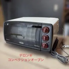 2026年最新】デロンギ コンベクションオーブン EO1258Jの人気アイテム