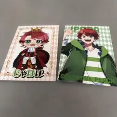 2026年最新】カラフルピーチ じゃぱぱ ワンダーランドの人気アイテム