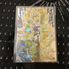 2026年最新】um10-sec3 ベジータの人気アイテム - メルカリ