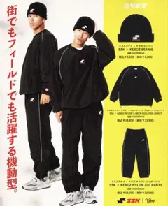 2026年最新】Keboz セットアップ xlの人気アイテム - メルカリ