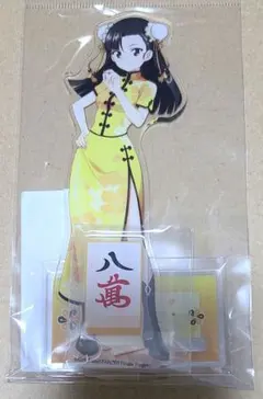 2026年最新】ガルパン 西絹代の人気アイテム - メルカリ