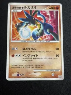 2026年最新】ポケモンカード ANNIVERSARY 10THの人気アイテム - メルカリ