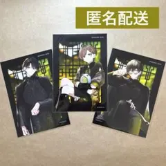 2026年最新】ハンドレッドノート ブロマイド ローソンの人気アイテム