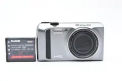 2026年最新】casio ex-zr400の人気アイテム - メルカリ