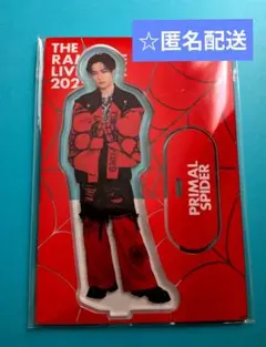 2026年最新】川村壱馬 アクスタの人気アイテム - メルカリ