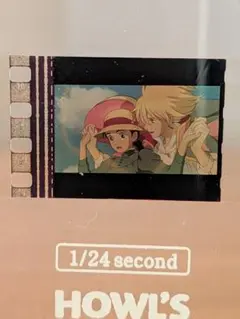 2026年最新】ハウルの動く城 透明キューブの人気アイテム - メルカリ