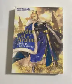 2026年最新】fate garden of avalonの人気アイテム - メルカリ