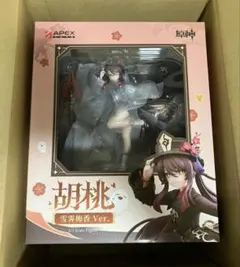 2026年最新】胡桃 原神 クリアファイルの人気アイテム - メルカリ