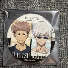 2026年最新】ドンキ 五条 缶バッジの人気アイテム - メルカリ