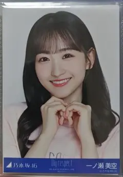 2026年最新】生写真一ノ瀬美空の人気アイテム - メルカリ