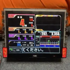 2026年最新】デー太郎 パチンコの人気アイテム - メルカリ