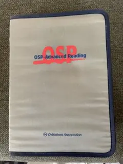 2026年最新】osp advanced readingの人気アイテム - メルカリ
