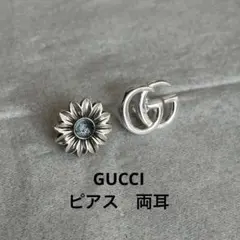 2026年最新】gucci ダブルg ピアスの人気アイテム - メルカリ