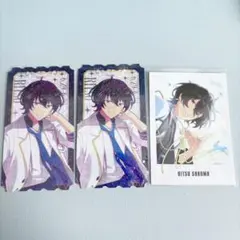 2026年最新】朔間凛月ぱしゃっつの人気アイテム - メルカリ