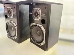 2026年最新】YAMAHA NS-5Xの人気アイテム - メルカリ