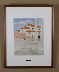 2026年最新】服部和三郎の人気アイテム - メルカリ