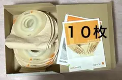 2026年最新】ストーマ パウチの人気アイテム - メルカリ