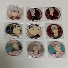 2026年最新】北信介 缶バッジの人気アイテム - メルカリ