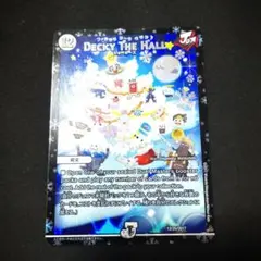 2026年最新】DECKY THE HALLの人気アイテム - メルカリ