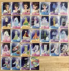 2026年最新】ラブANDベリー カード 2005の人気アイテム - メルカリ