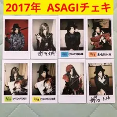 2026年最新】浅葱 dの人気アイテム - メルカリ