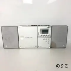 2026年最新】KENWOOD MDXの人気アイテム - メルカリ