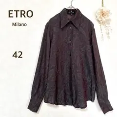 2026年最新】エトロ ブラウスの人気アイテム - メルカリ