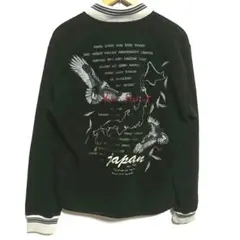 2026年最新】カールヘルム スタジャンの人気アイテム - メルカリ