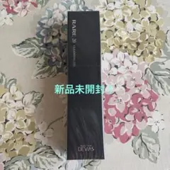 2026年最新】ドクターデヴィアス クレンジングの人気アイテム - メルカリ