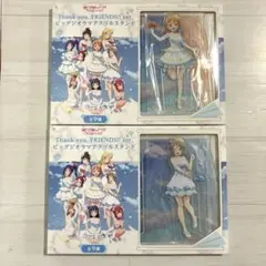 2026年最新】Aqours モーリーファンタジー アクスタの人気アイテム