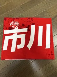 2026年最新】市川健太の人気アイテム - メルカリ