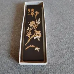 2026年最新】鉄斎翁書画宝墨の人気アイテム - メルカリ