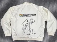 2026年最新】競艇 ジャンパーの人気アイテム - メルカリ