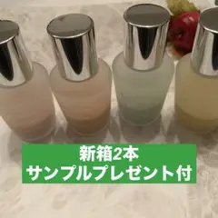 2026年最新】アンファティの人気アイテム - メルカリ