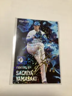 2026年最新】山崎福也 サインカードの人気アイテム - メルカリ