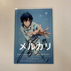 2026年最新】島﨑信長 サインの人気アイテム - メルカリ