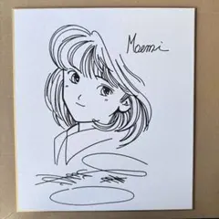 2026年最新】色紙 桂正和の人気アイテム - メルカリ