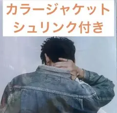 2026年最新】3house レコードの人気アイテム - メルカリ