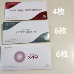 2026年最新】x49ライフウェーブの人気アイテム - メルカリ