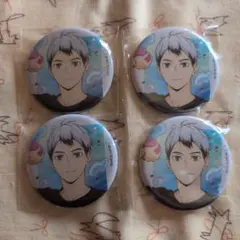 2026年最新】ハイキュー 水遊び 北の人気アイテム - メルカリ