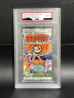 2026年最新】ポケモンカード 第一 ショートパックの人気アイテム