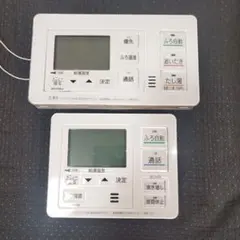 2026年最新】ダイキンリモコン エコキュートの人気アイテム - メルカリ