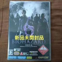 2026年最新】バイオハザード windowsの人気アイテム - メルカリ