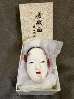 2026年最新】能面 小面の人気アイテム - メルカリ