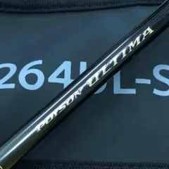 2026年最新】264UL ポイズンアルティマの人気アイテム - メルカリ