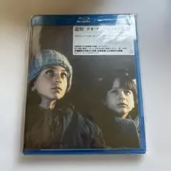 2026年最新】テオ・アンゲロプロスの人気アイテム - メルカリ