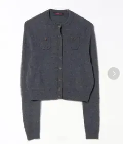 2026年最新】CABAN カーディガン グレーの人気アイテム - メルカリ