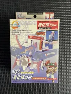 2026年最新】ビーダマン 未開封の人気アイテム - メルカリ