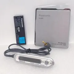 2026年最新】sj-mj97の人気アイテム - メルカリ