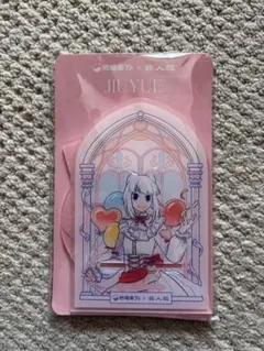 2026年最新】フェーレンザイの人気アイテム - メルカリ